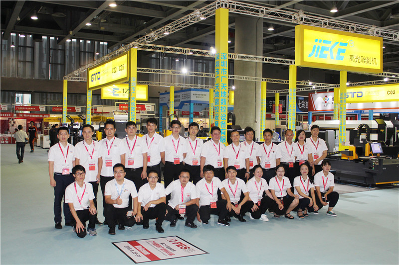 mgm1888美高梅数控应参加2018年8月广州迪培思展