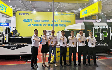 mgm1888美高梅数控参加2018年7月19-21日成都展