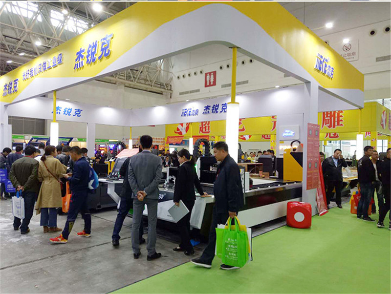 mgm1888美高梅数控参加2018年武汉广告展