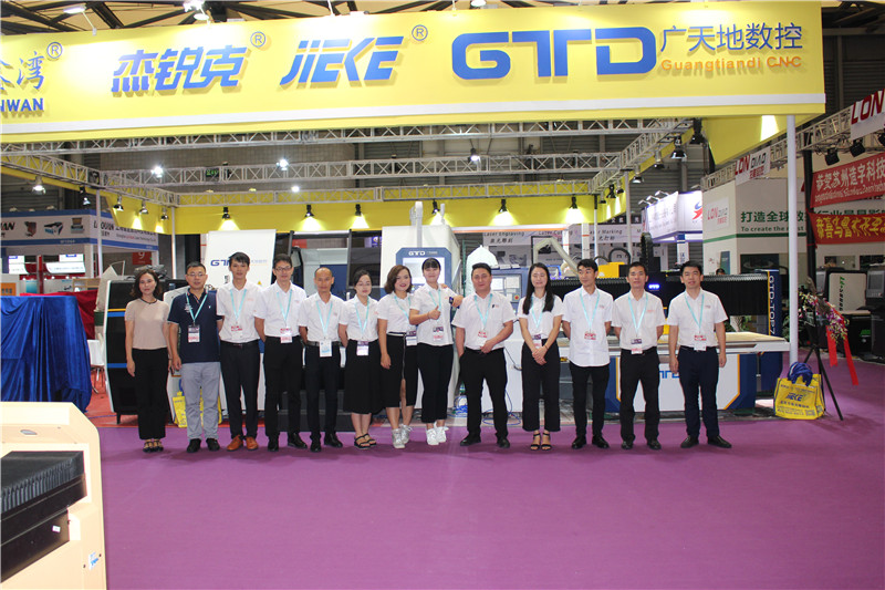 mgm1888美高梅数控应邀参加2018年9月19-21日上海展会